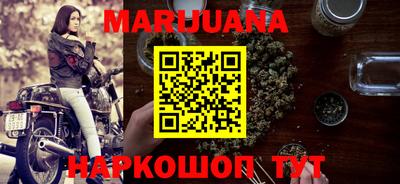 твердый Волжск