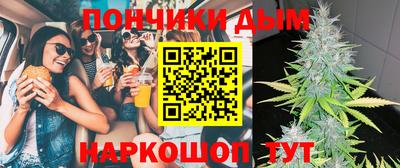 дживик Будённовск