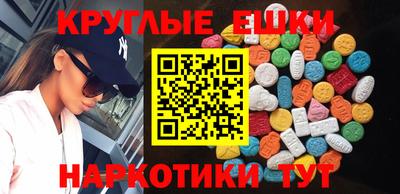 кокс Беслан