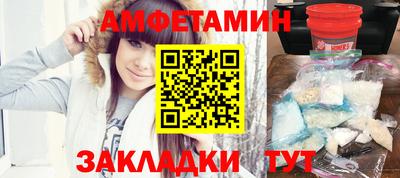 дживик Будённовск