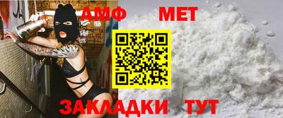 спайс Берёзовский