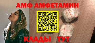 MESCALINE Бийск