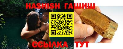 MESCALINE Бийск