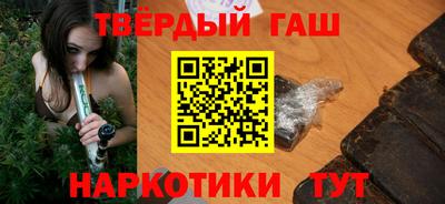 кокс Беслан