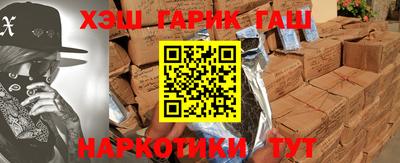 MESCALINE Бийск