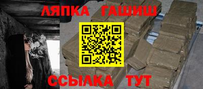 MESCALINE Бийск