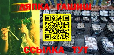 MESCALINE Бийск