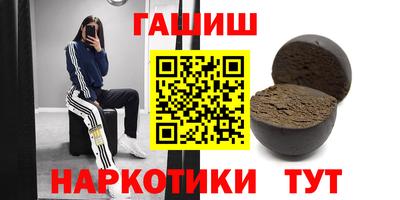 дживик Будённовск