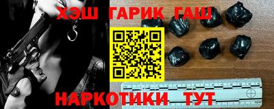 спайс Берёзовский