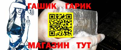 MESCALINE Бийск