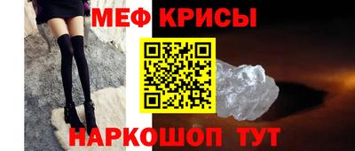 кокс Беслан