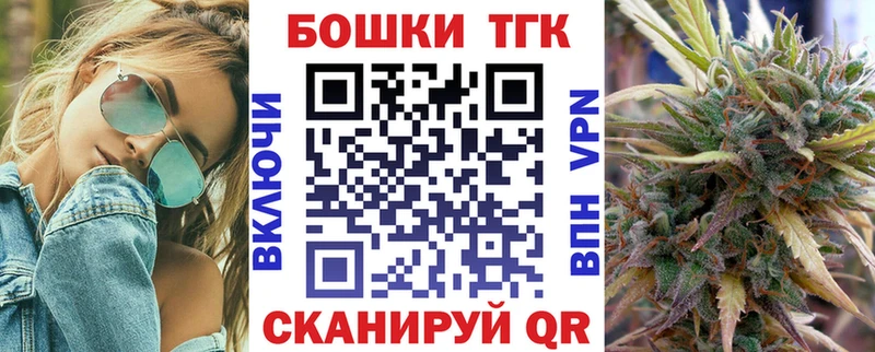 Каннабис Amnesia  купить наркоту  Волжский 